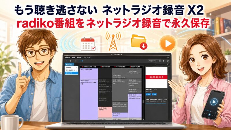 01. 0. ブログ全体のアイキャッチ画像