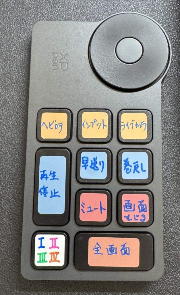 XPPen ACK05
