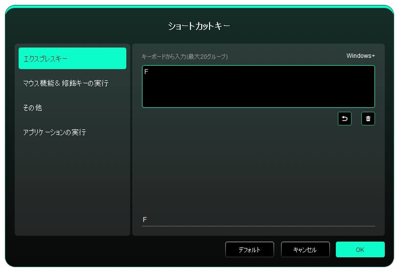 XPPen ACK05