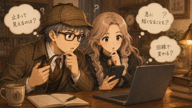 8. よくある質問